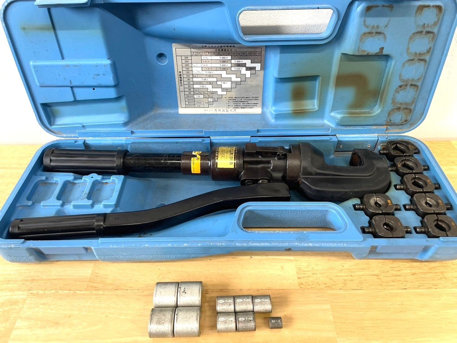 イズミ IZUMI 泉精器 手動油圧式工具 15号B T型コネクタ用 Tダイス 