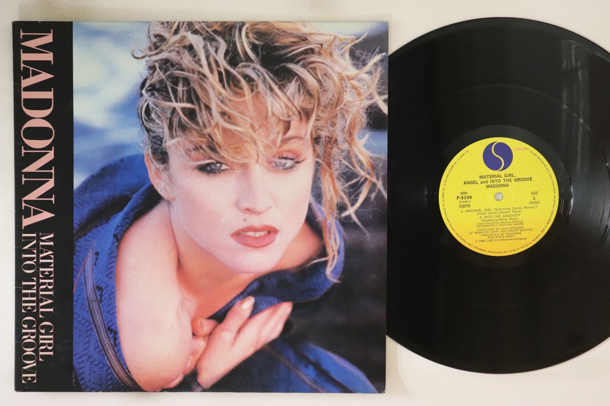 MADONNA Into The Groove / Angel レコード