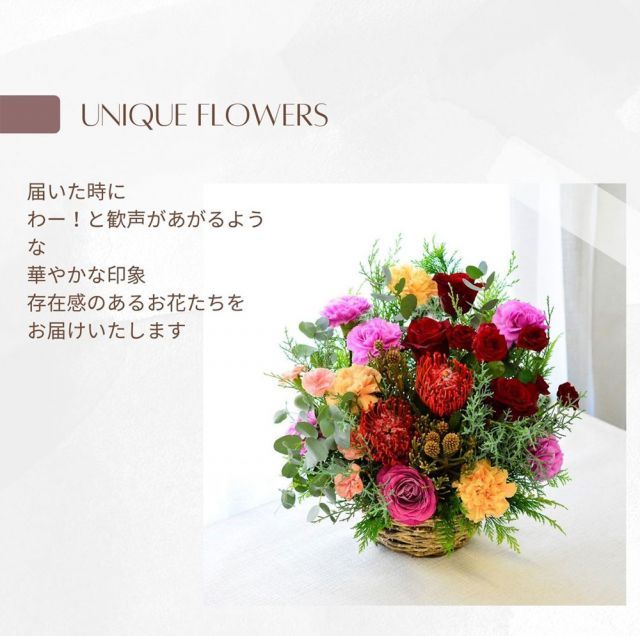 花 フラワーアレンジメント 生花 誕生日 フラワー アレンジメント アレンジ プレゼント フラワーギフト 長寿祝い お祝い 目上の方へ 贈り物 記念日 展示会 発表会 お見舞い 楽屋花 退職祝い ギフト おしゃれ きれい a お花 YUZUMIYA_COM