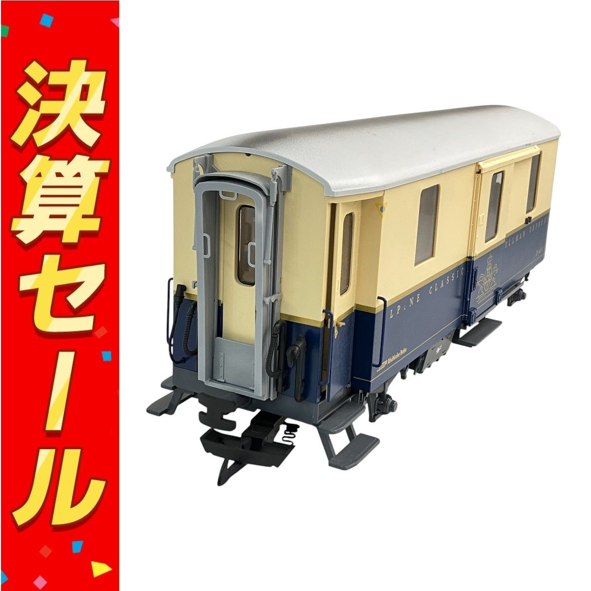 レーマン LGB 40844 レーティッシュ鉄道 RhB D4051 荷物車 Alpine Classic PULLMAN EXP Gゲージ 鉄道模型 N10125549