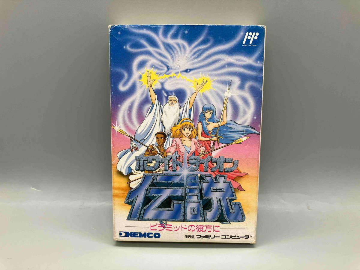 ファミコンソフト 節約 ホワイトライオン伝説 ファミコンソフト