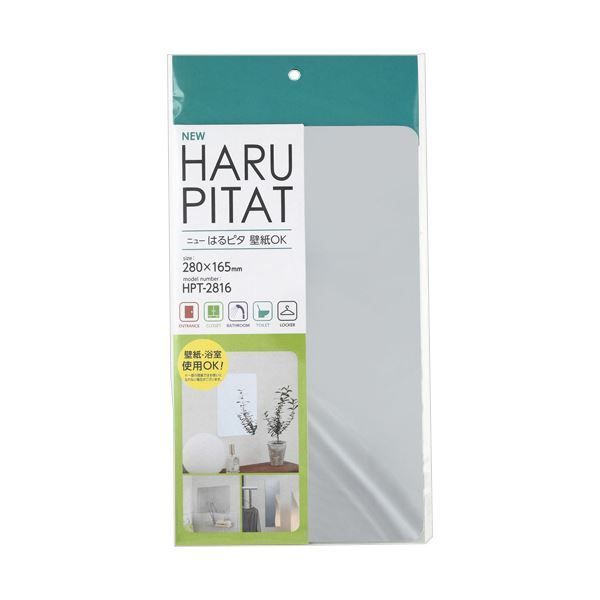 まとめ ケィ マック ニューはるピタ 壁紙OK280×165mm HPT-2816 1枚 ×5セット