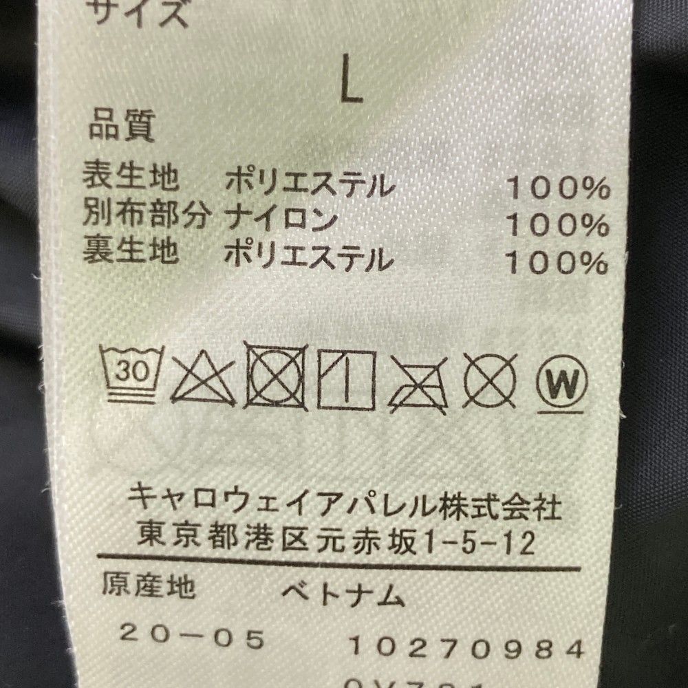 サイズ：L CALLAWAY キャロウェイ  ボアベスト  ブラック系 [240101424250] ゴルフウェア メンズ ストスト サイズ：L CALLAWAY キャロウェイ ボアベスト ブラック系