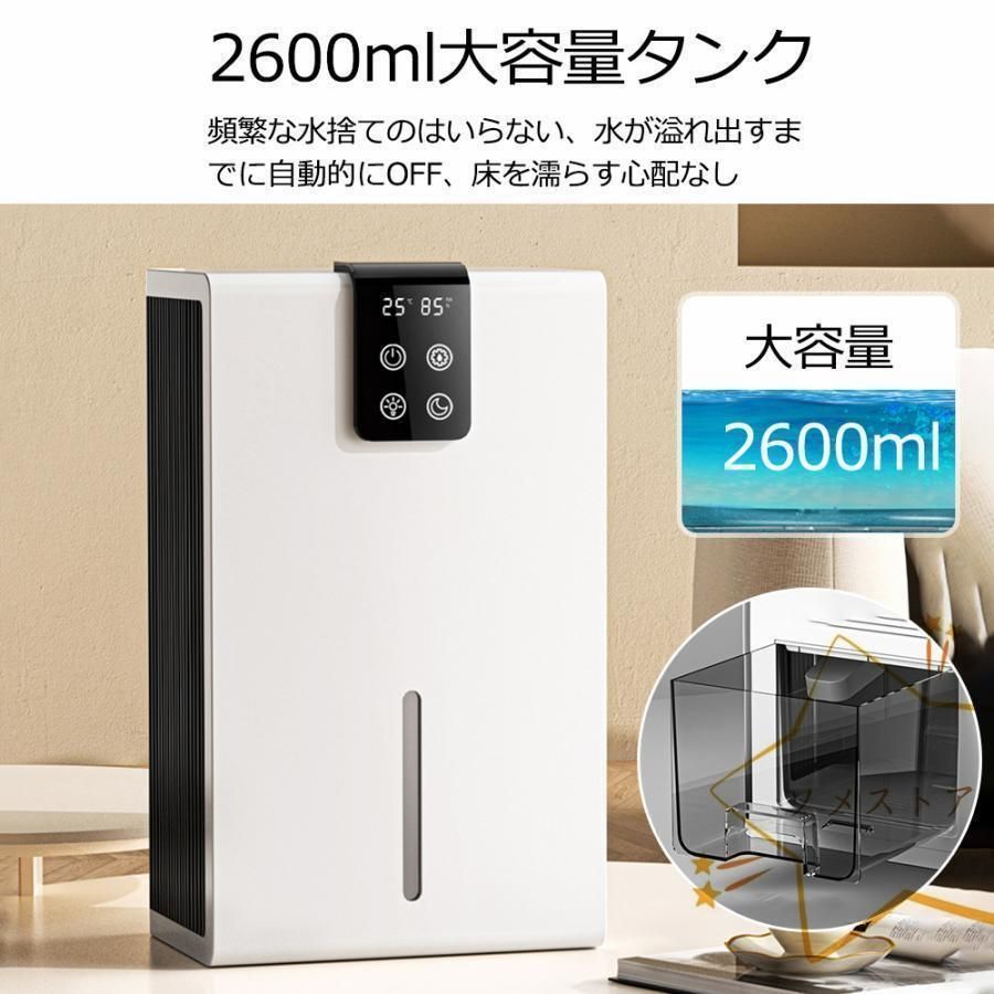 1台3役