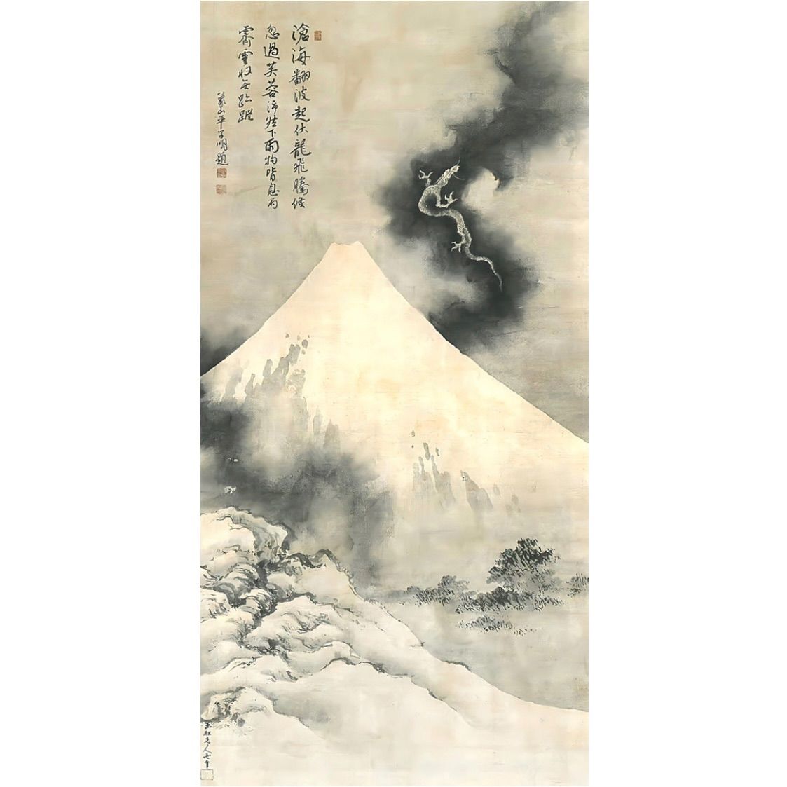 葛飾北斎 富士越龍図 大サイズ 印刷 複製 ポスター 浮世絵 日本画 葛飾