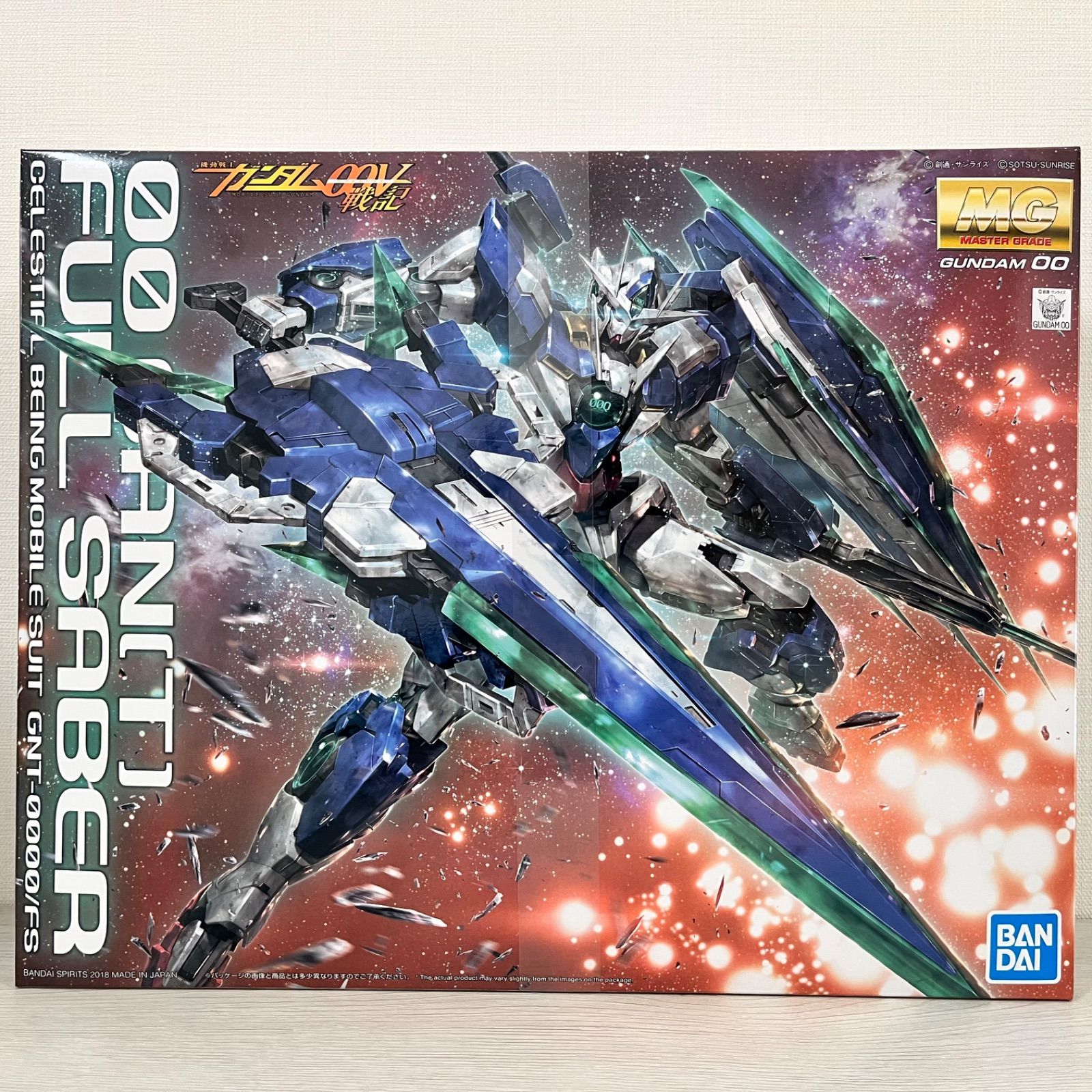 MG ダブルオークアンタフルセイバー 【新品未開封 ガンプラ】 - メルカリ