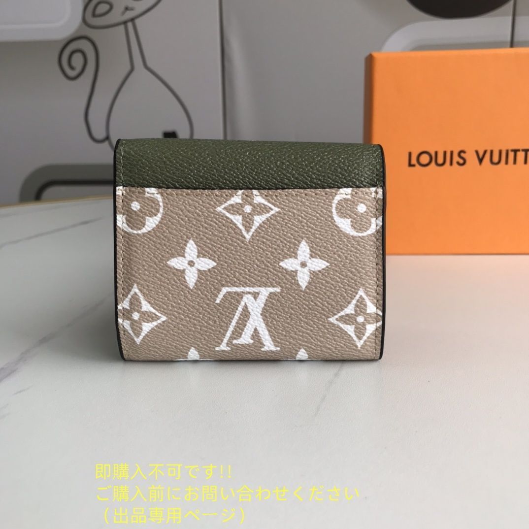 【美品】ルイヴィトン　小銭　ミニ財布 最高級美品・新型 本日特価 LOUIS VUITTON 折り財布 ルイ