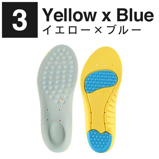 ランニングシューズ中敷き 楽天市場】ニューバランス 中敷き 21.5-30cm 両足 ランニング