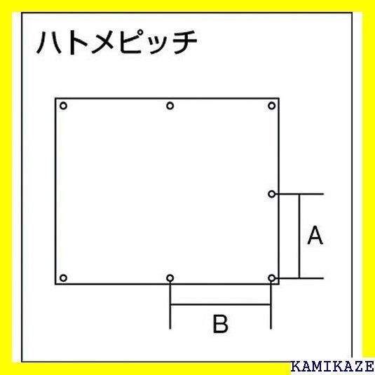 ☆便利_Z015 TRUSCO トラスコ スパッタシートベーシック両面 2号