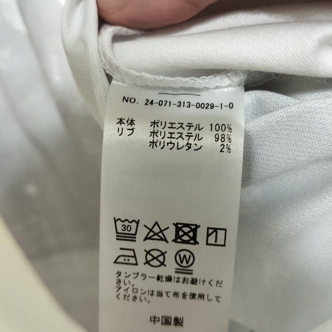 【新品】UMBRO×LINEUP game shirt ゲームシャツ L 白 新品】UMBRO×LINEUP game shirt ゲームシャツ L 白 - メルカリ