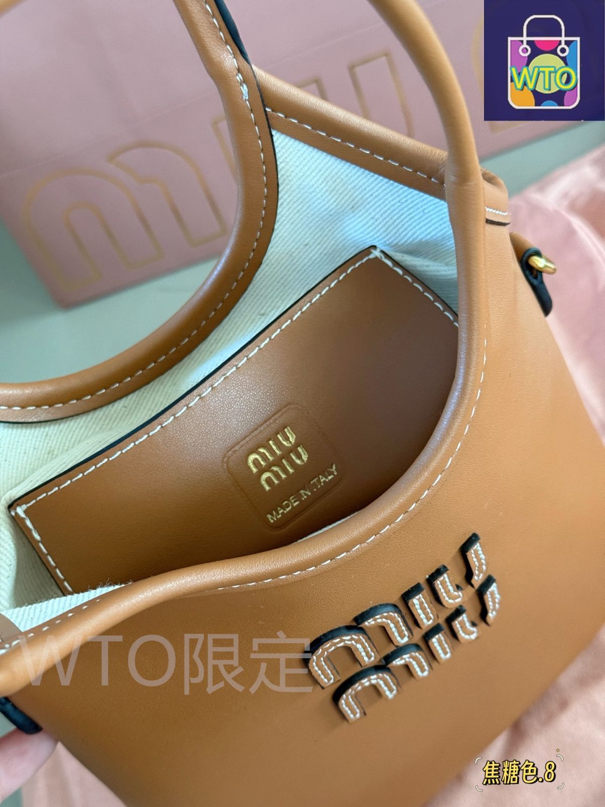 今日特価】Miu Miu ミュウミュウ アイヴィシリーズ キャンバスと