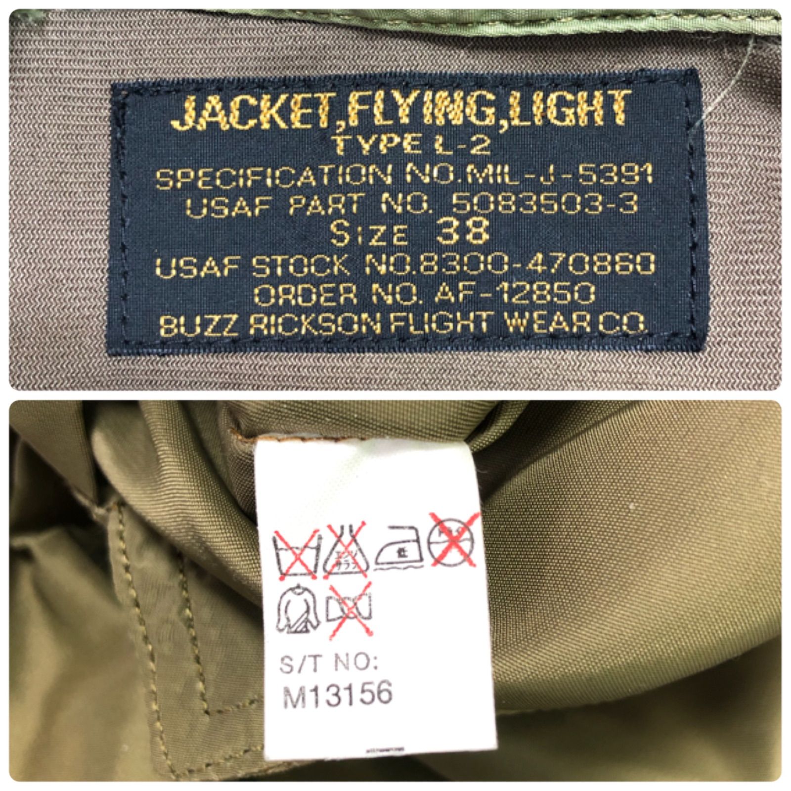 BUZZ RICKSON'S L-2 フライトジャケット M品番 ワッペン 38サイズ