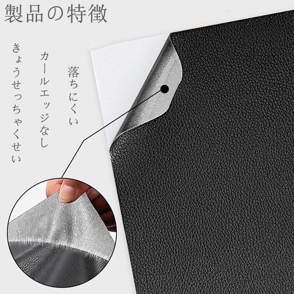 【特価商品】10cm*20cm 5枚セット 革 家具 粘着シート ソファ 椅子 補修 レザー補修シート 合皮 PUレザー 生地 LIKENNY DIY 手芸 (ホワイト)