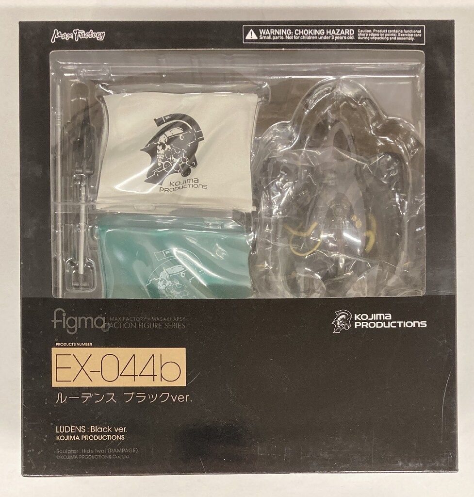 figma ルーデンス ブラックver. No.044b figmaルーデンス ブラックver.