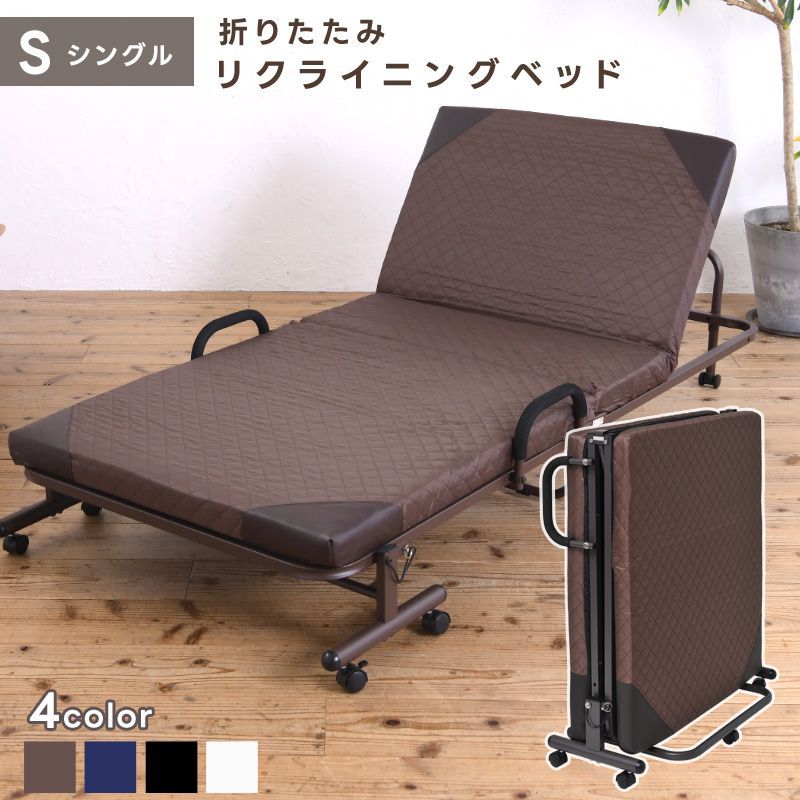 起立木工 木製ベビーベッド用サイドガード 起立木工 木製ベビーベッド