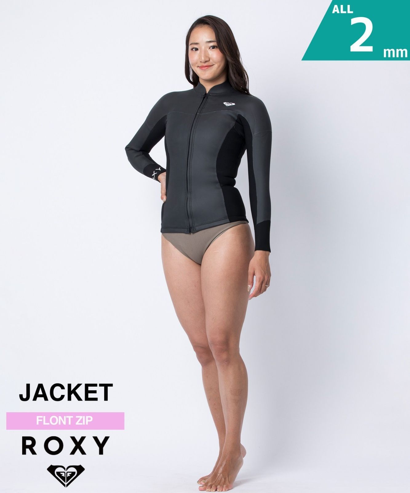 ムラスポOUTLET公式】 新品 未使用品 ROXY ロキシー SWELL SERIES FZ