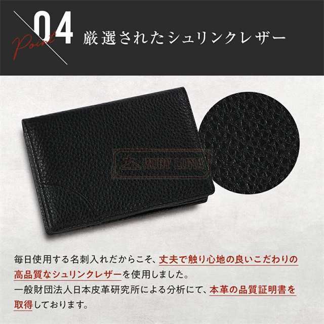 50枚収納