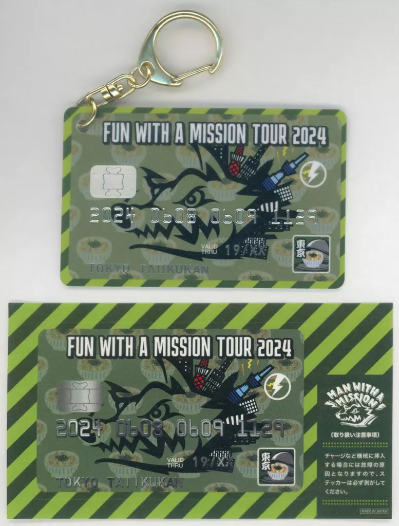 お得なセール情報 中古】グッズセット ローカルメンバーズ MISSION A WITH MAN ミュージシャン