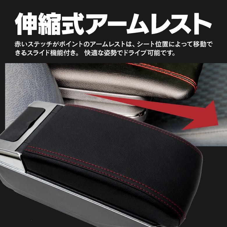 ホンダジェイド純正角度調整ヘッドレスト81140-SHR-JO4ZA