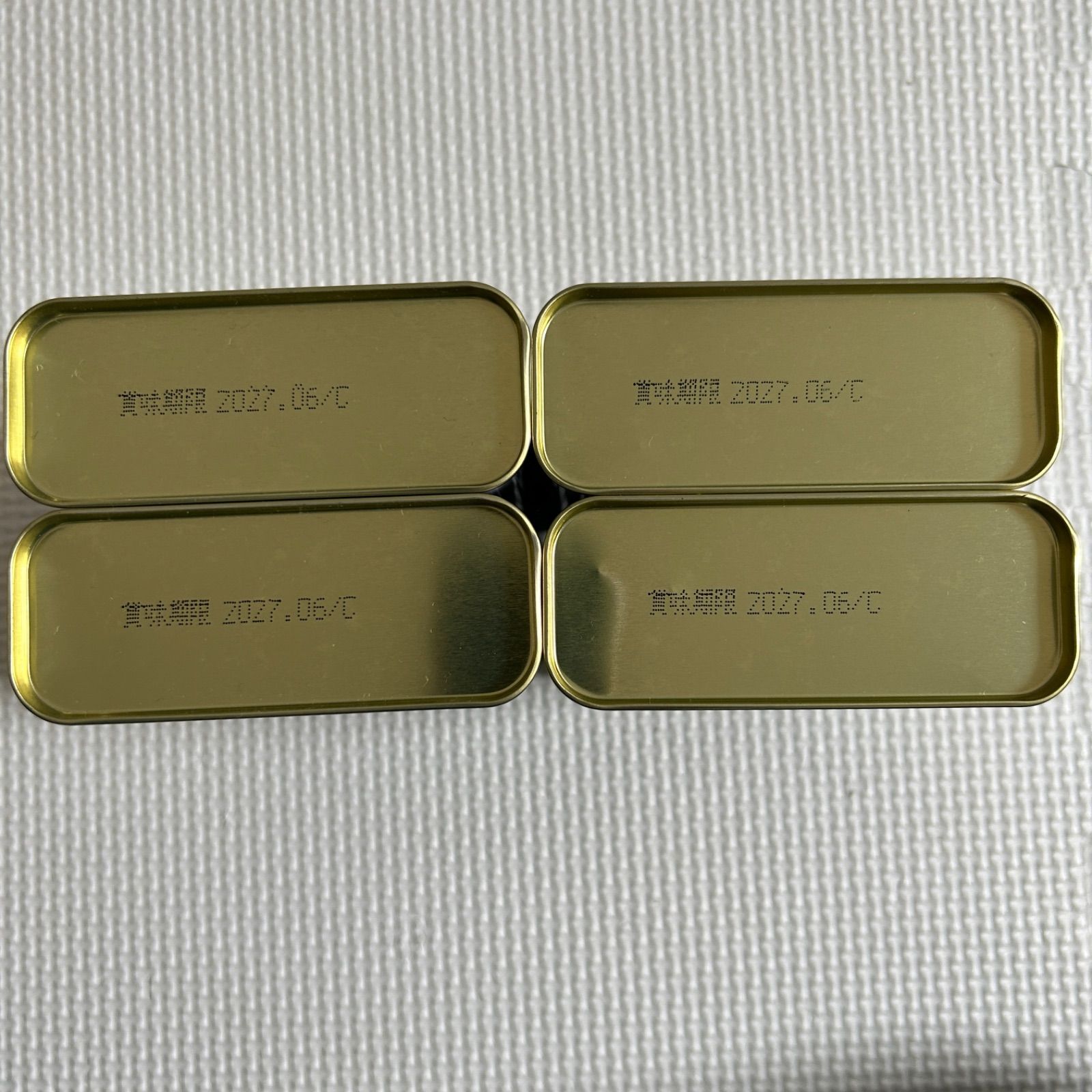 未開封】サクマ式ドロップス 非常用 4缶セット - メルカリ