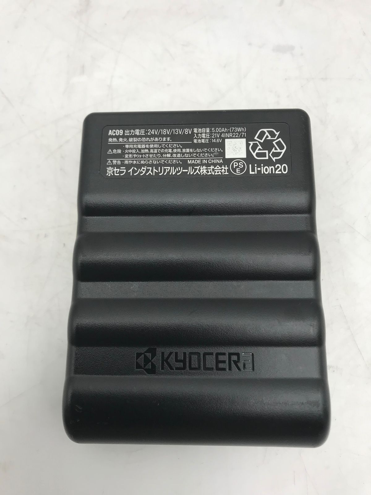 品 BURTLE|バートル 空調服用バッテリー AC09 78.マットブラック ITXIVS9D5IC0 エコツール小牧ｲﾝﾀｰ店 M02 HRDEVELOPMENT_JP