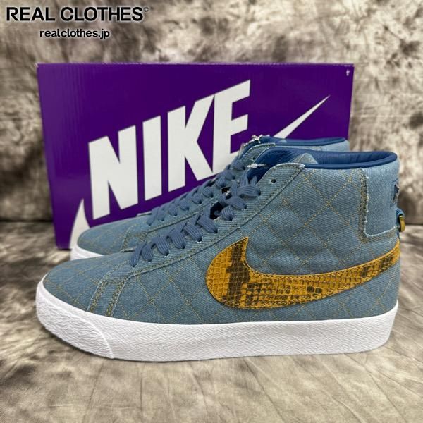 未使用】Supreme×NIKE/シュプリーム×ナイキ【22AW】SB BLAZER