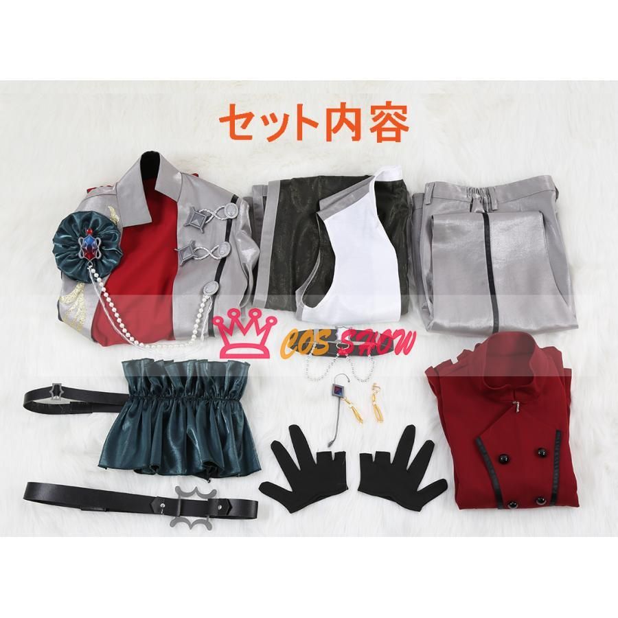 あんさんぶるスターズ!