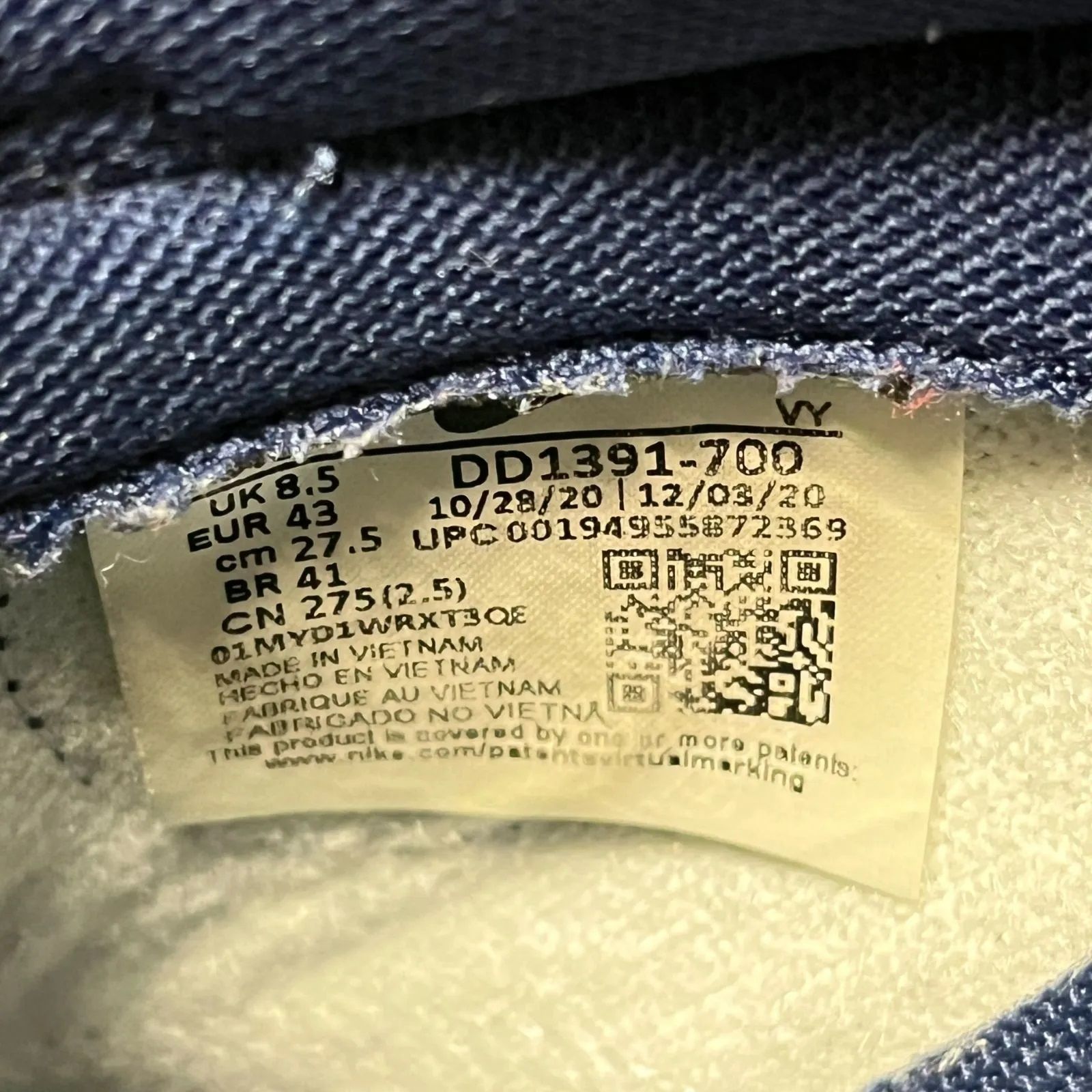 浜館80-1726】 【店舗併売品】 NIKE DUNK LOW RETRO 