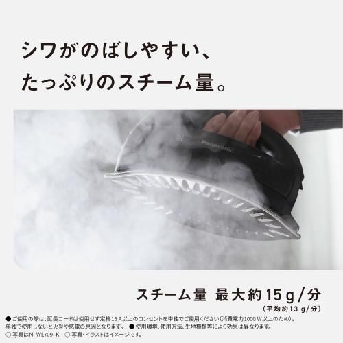 ハタミシン 自動電化鏝 コテ 電気裁縫鏝 昭和レトロ アイロン
