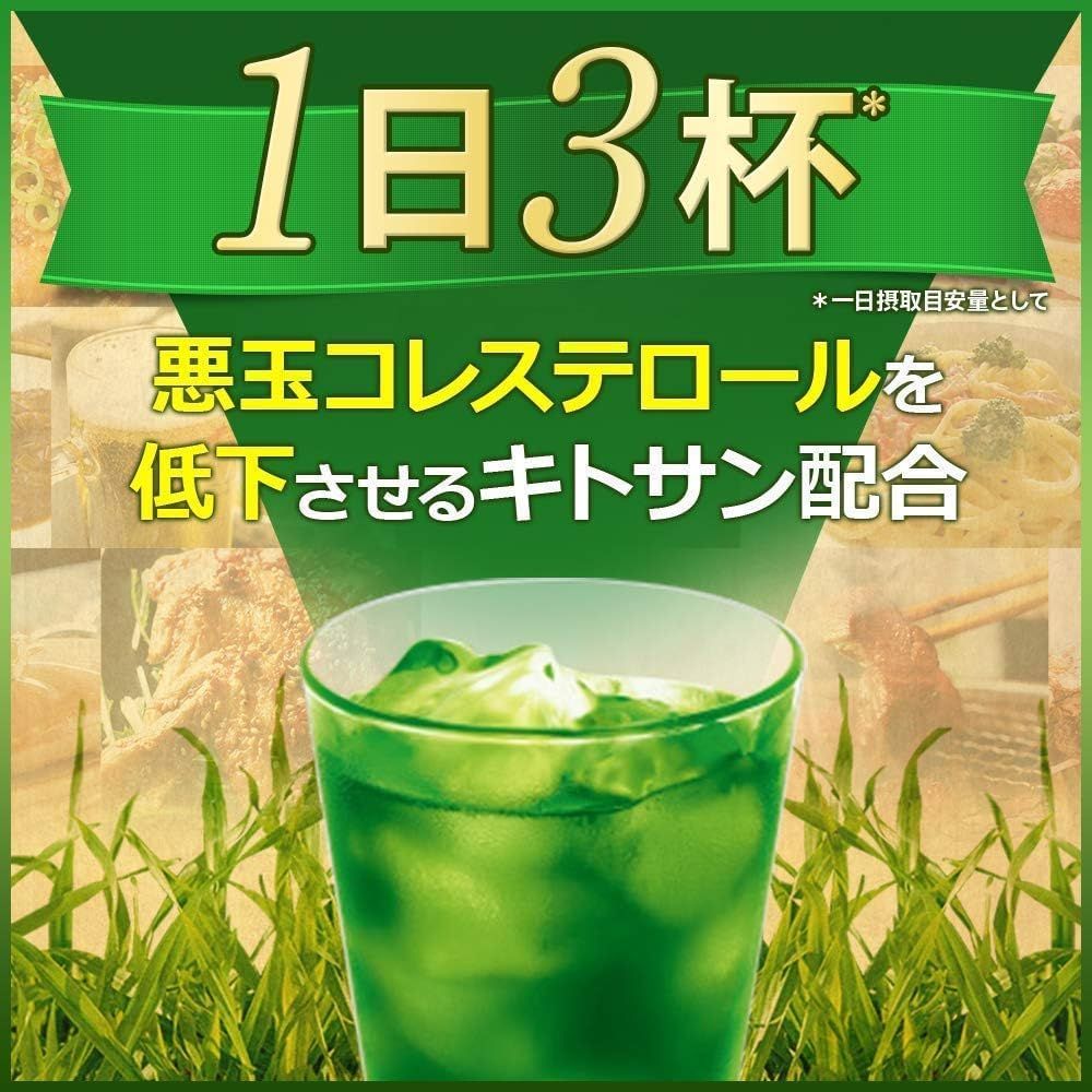 3個セット