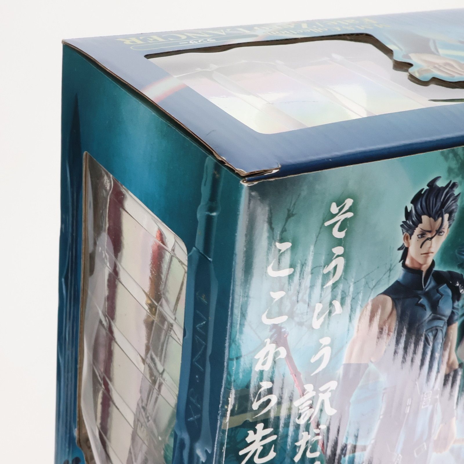 M.M.S.コレクション ランサー Fate/Zero(フェイト/ゼロ) 1/8 完成品