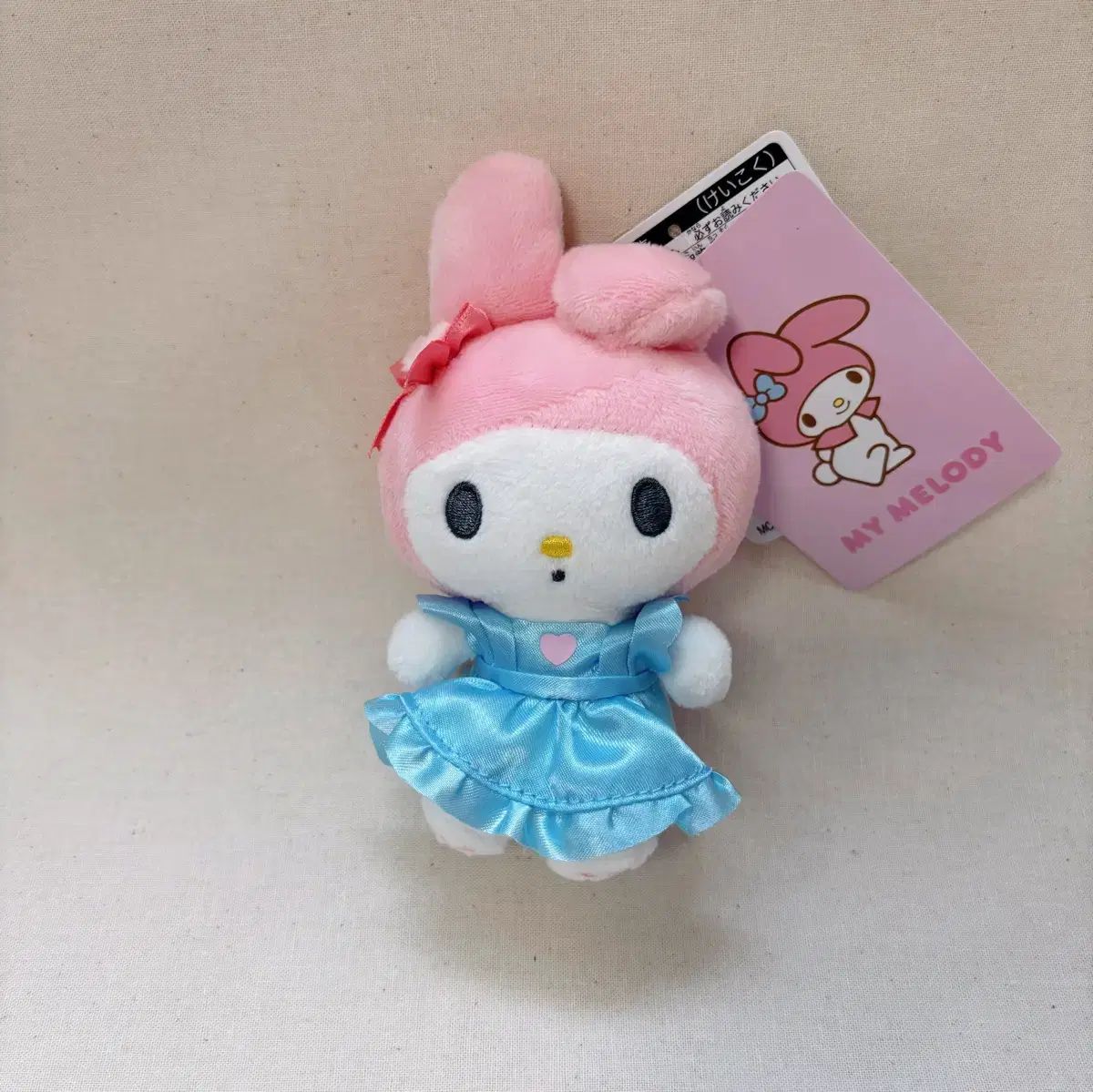 新品 マイメロディ 50 記念日 mc コレクション マスコット キーホルダー 人形