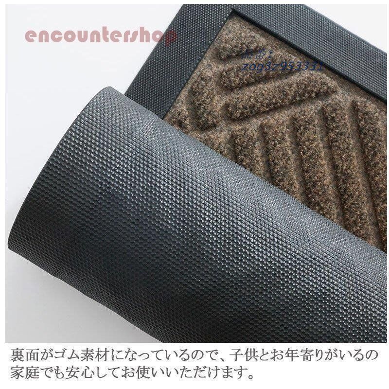 フィス用品 洗面所