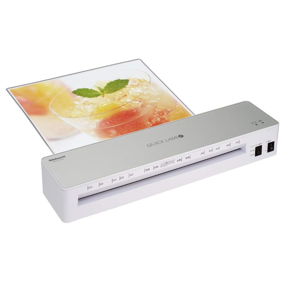 単品_A3 ナカバヤシ パーソナルラミネータ クイックラミ エコノミー A3
