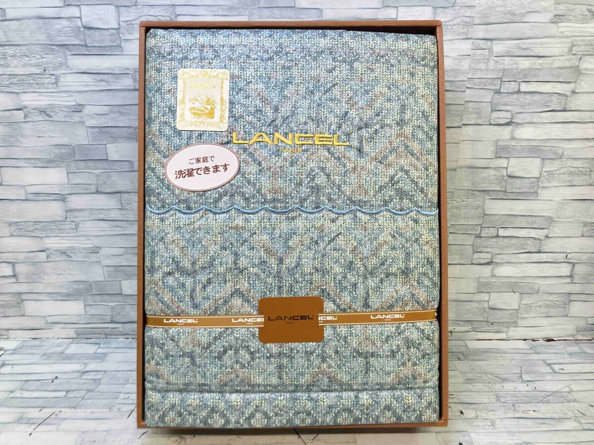 LANCEL ランセル ウォッシャブルタウンケット 150×200cm