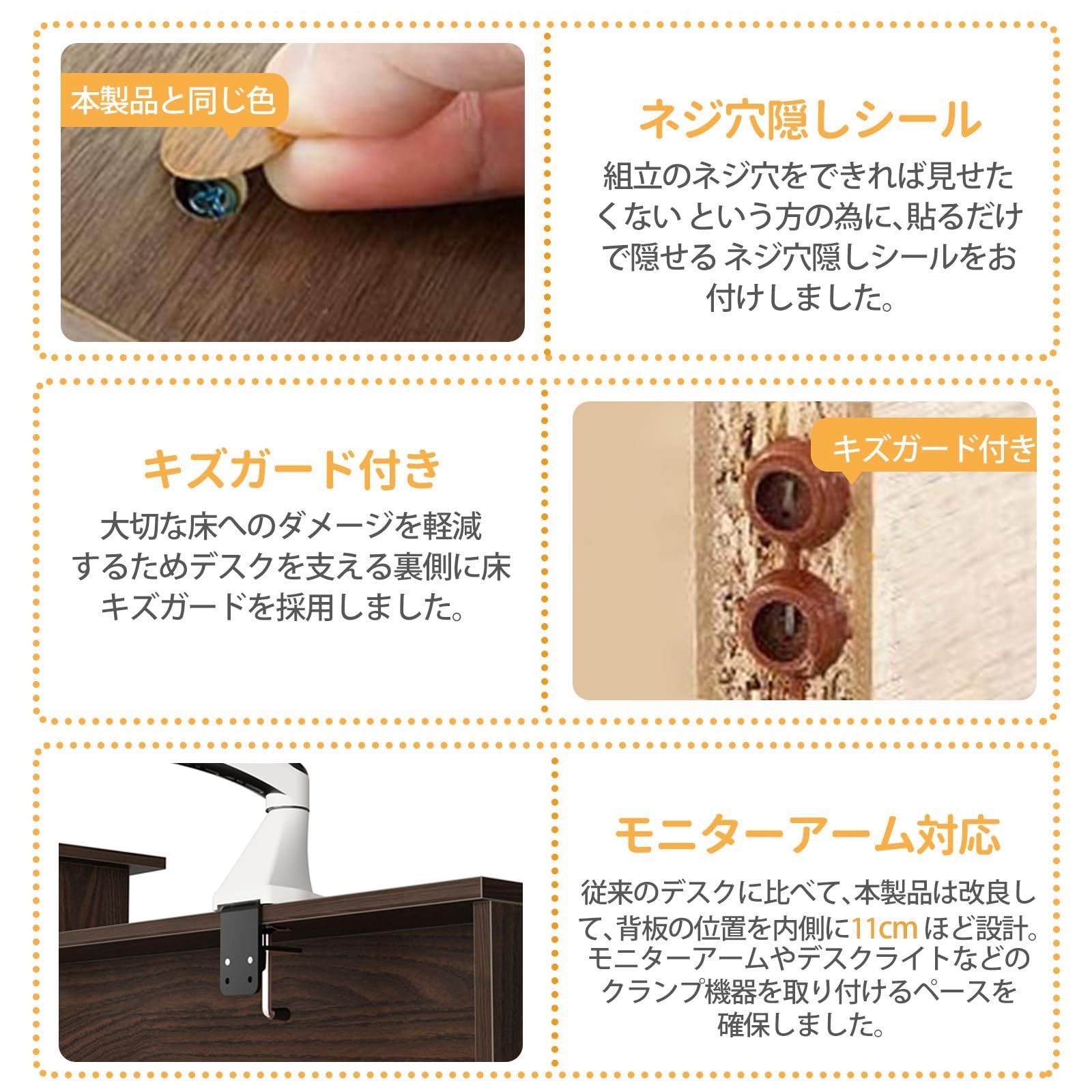 デスク 机PCデスク