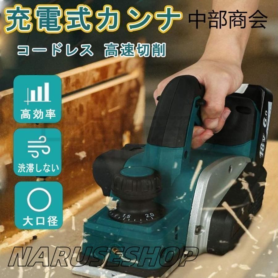 大好評