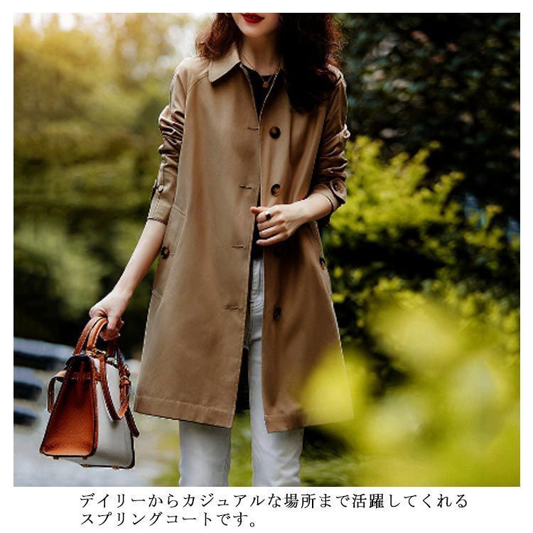 オフィス きれいめ