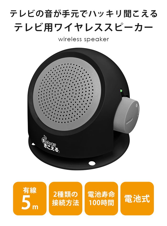 行董】YAMAHA ヤマハ NS-BP200 2Way スピーカー ペア ブラック系