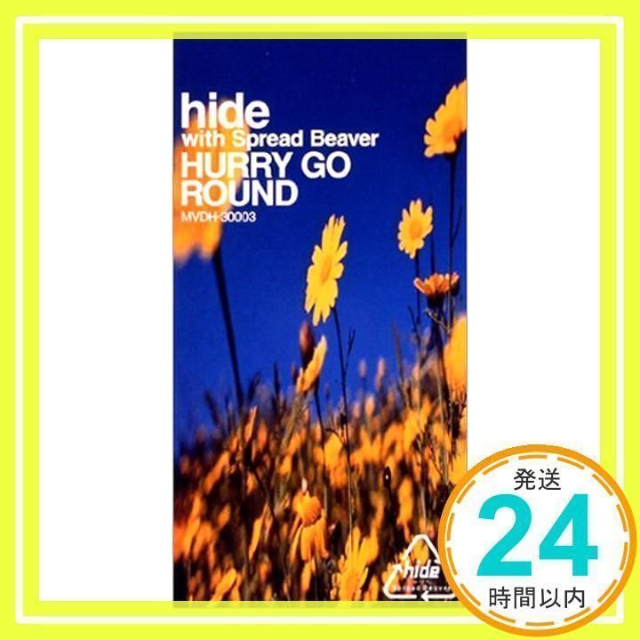 HURRY GO ROUND [CD] hide; Spread Beaver_02 - メルカリ