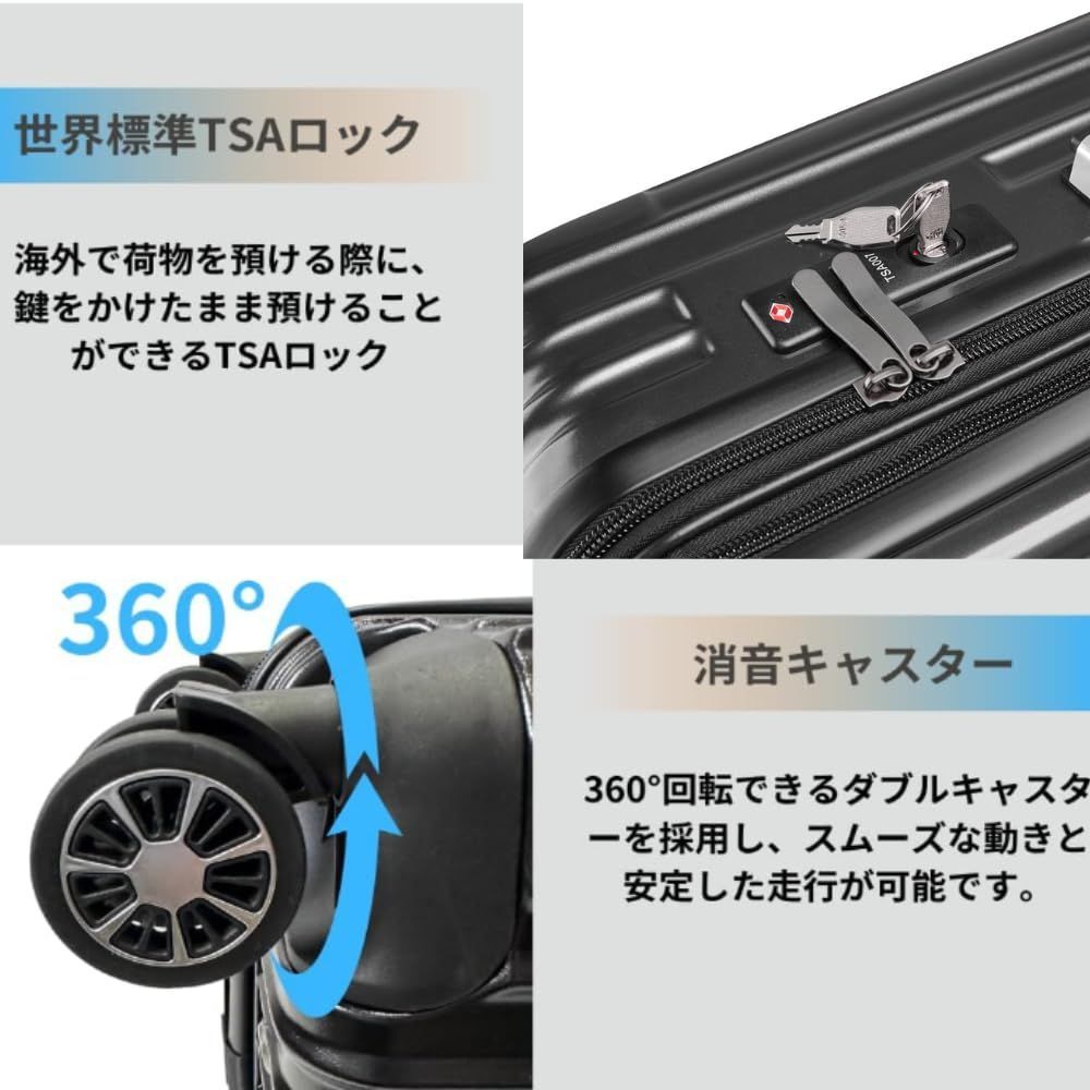 耐衝撃 360度回転