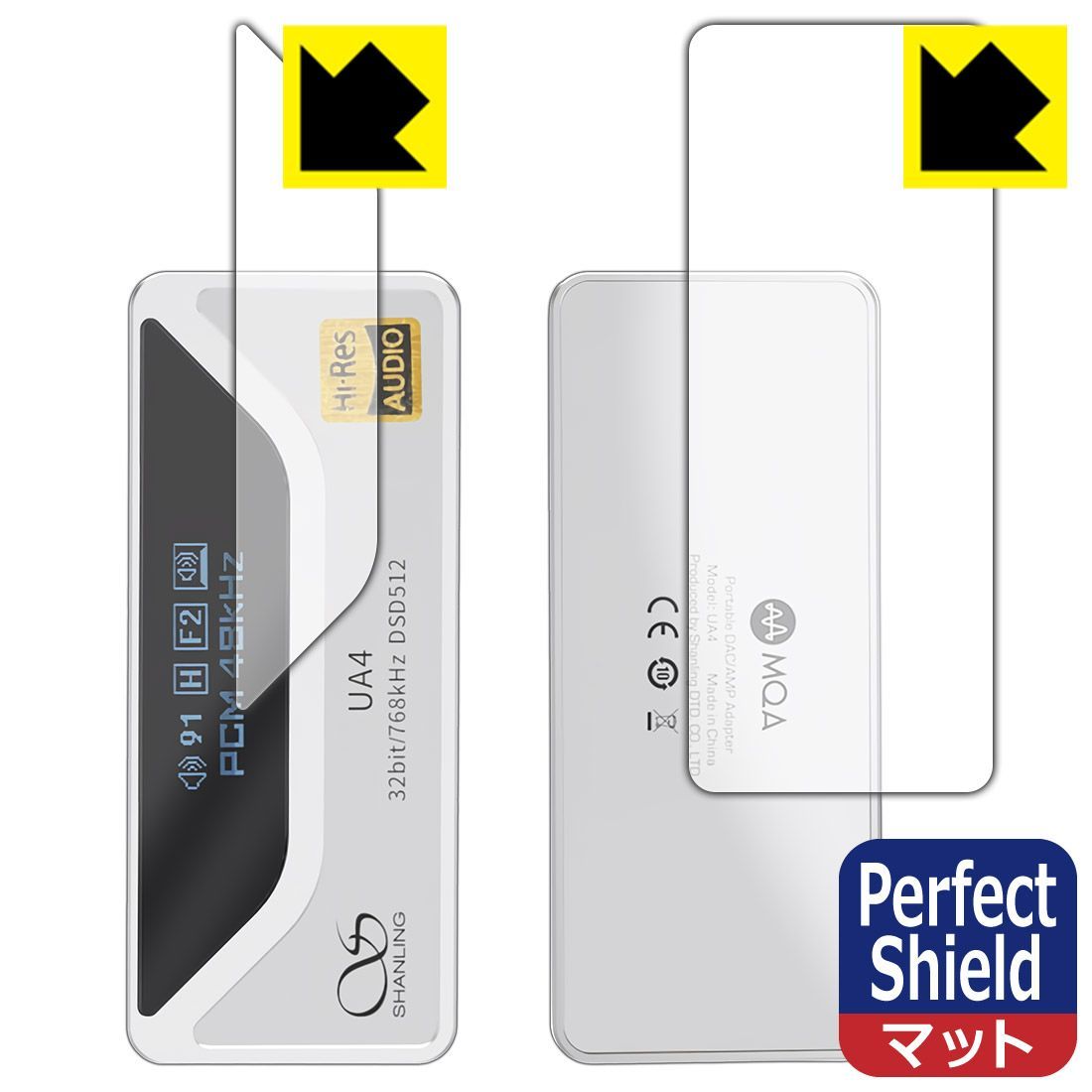 DAC用ポケット付 SHANLING UA4（PDA工房 SHANLING UA4 対応 