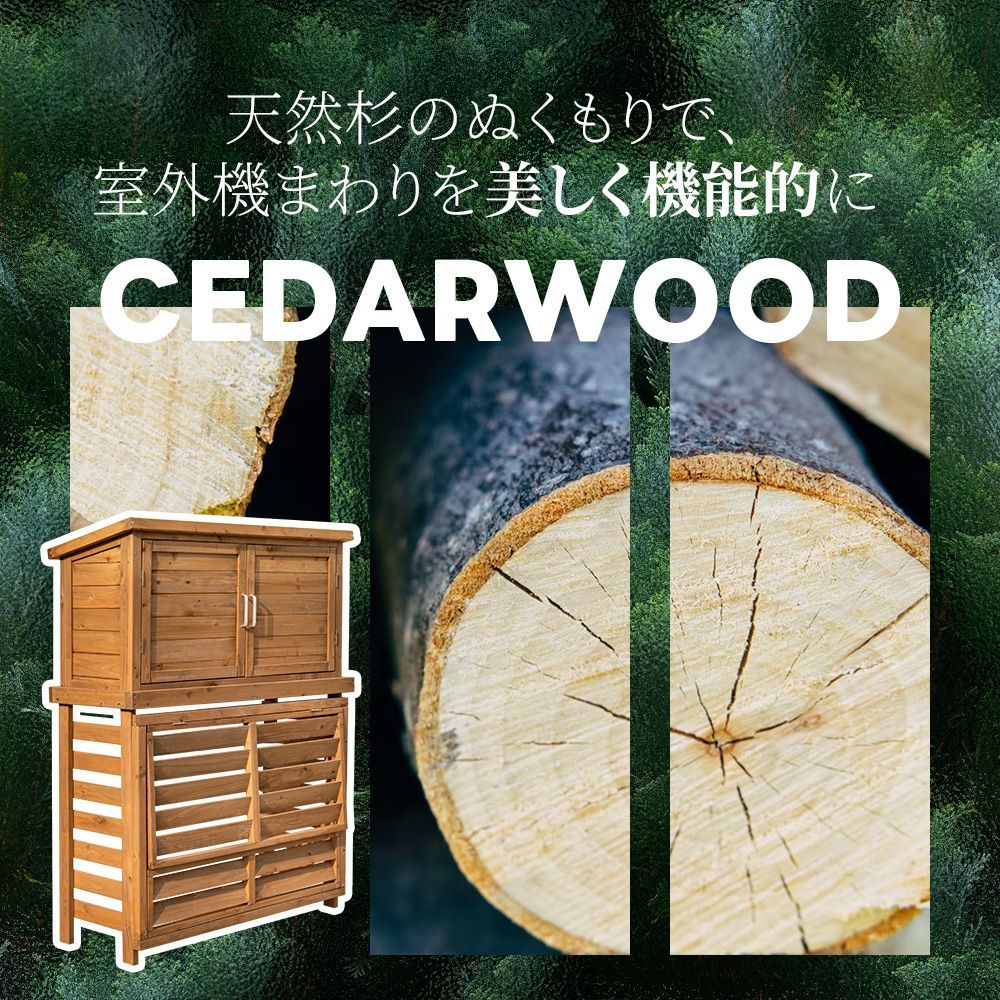 エアコン クーラー