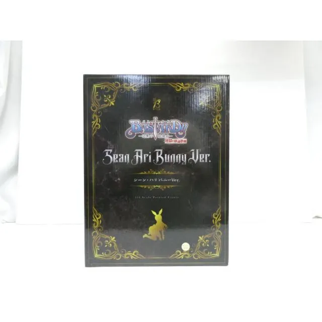 2025年最新】BASTARD!! -暗黒の破壊神- シーン・ハリの人気アイテム