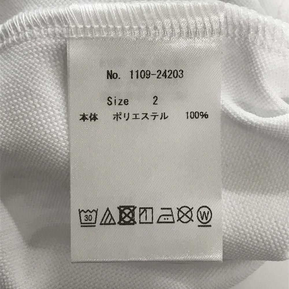 斜めストライプ調