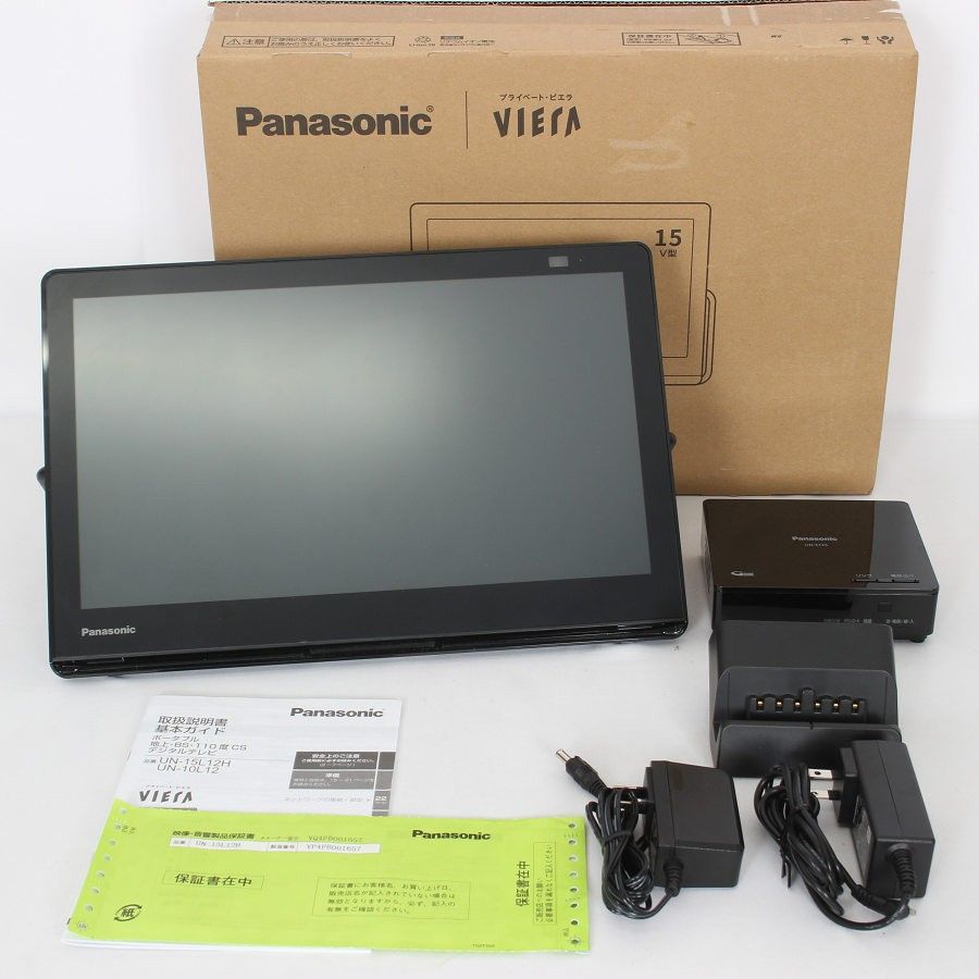 Panasonic プライベートビエラ15V型  UN-15L12H 概要 防水モデル UN-15L12H | ポータブルテレビ（プライベート