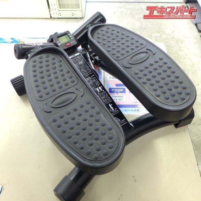 OASIS オアシス　ステッパー 木製フレーム　チェスナット OASIS オアシス ステッパー 木製フレーム チェスナット OASIS