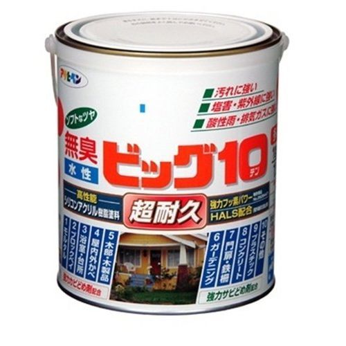 アサヒペン 水性ビッグ10多用途 201赤 1.6L （1点）