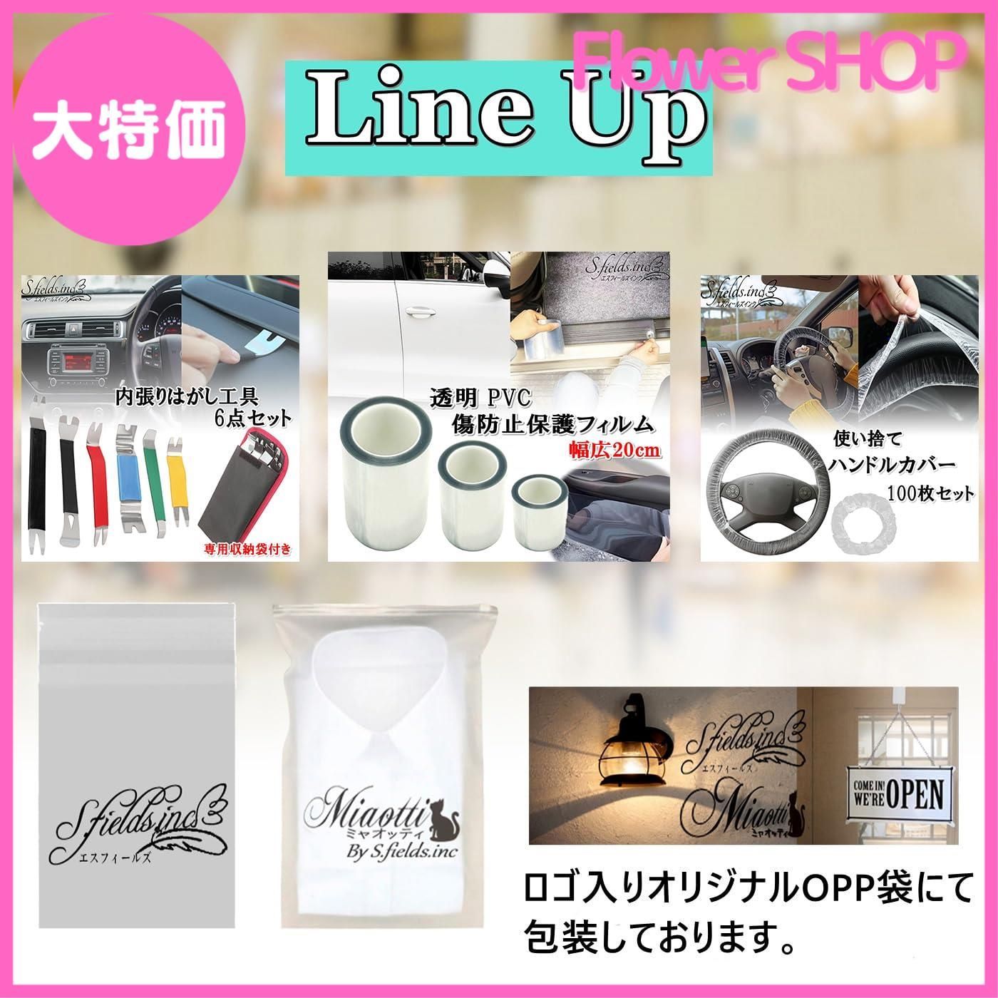 のサムネイル
