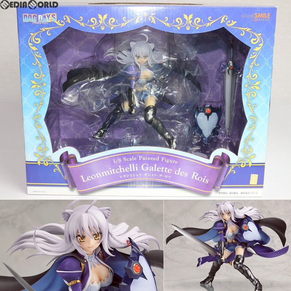 レオンミシェリ・ガレット・デ・ロワ DOG DAYS(ドッグデイズ) 1/8 完成品 フィギュア グッドスマイルカンパニー